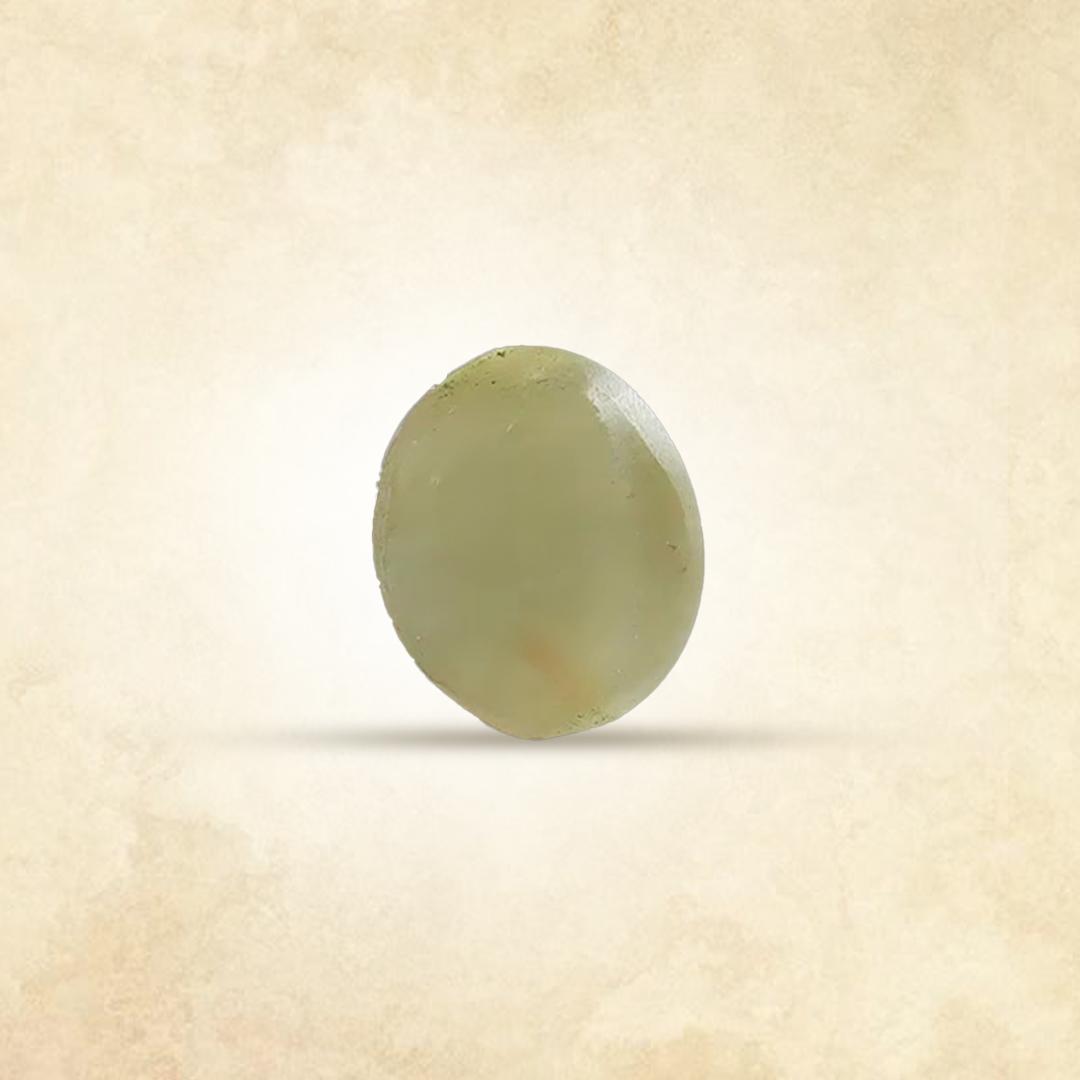 Cat's Eye Quartz